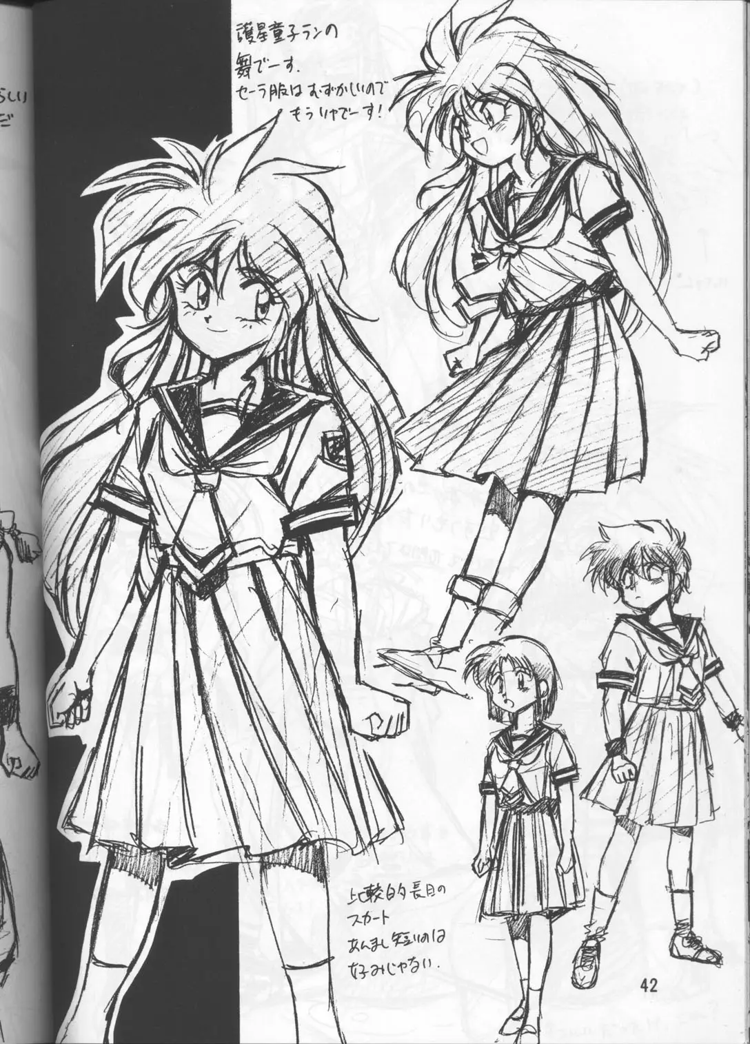Page 41