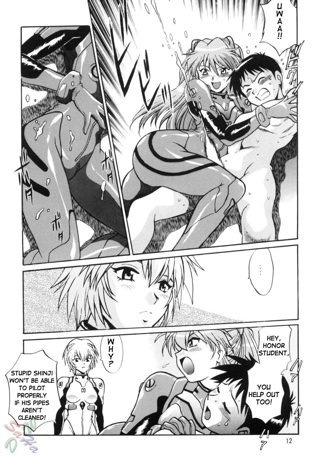 Page 12