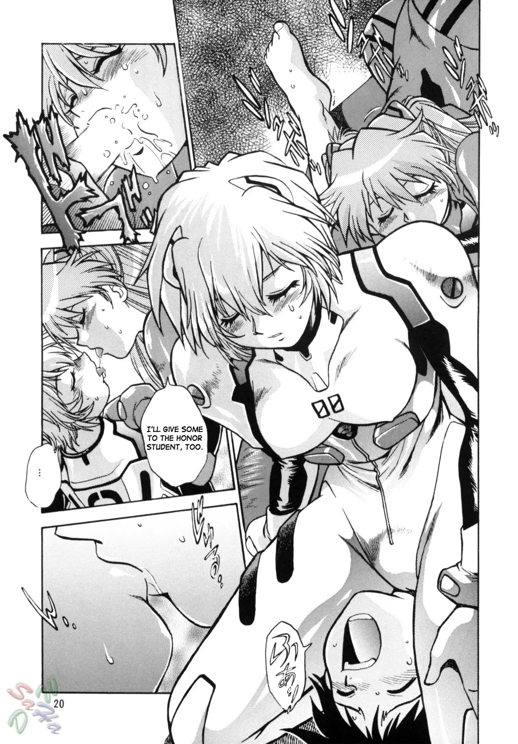 Page 20
