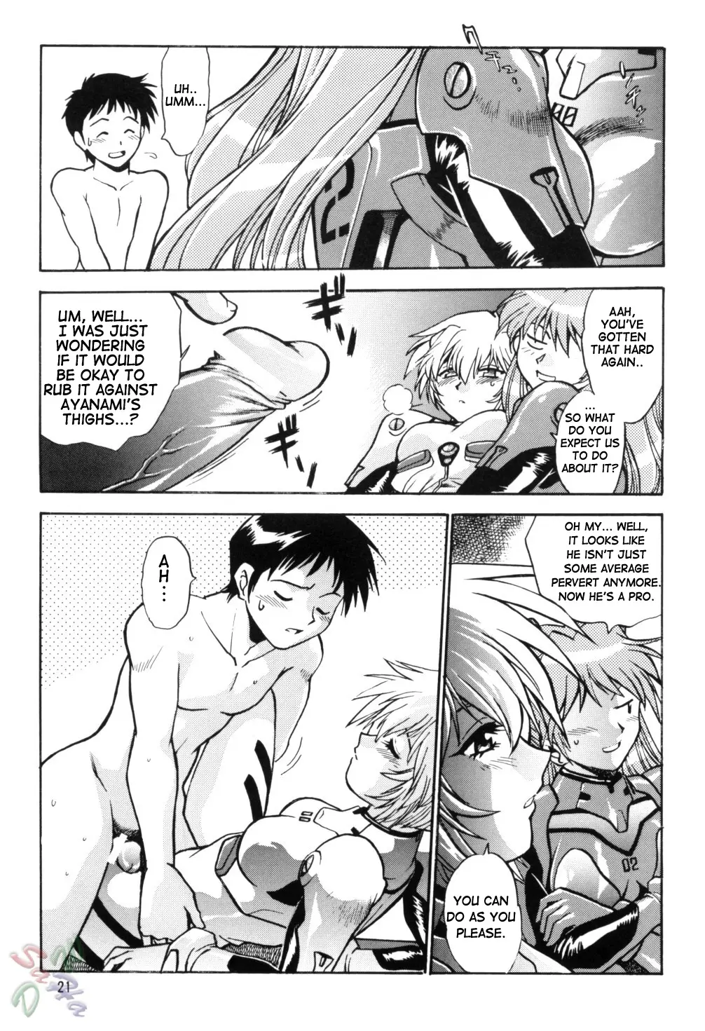 Page 21