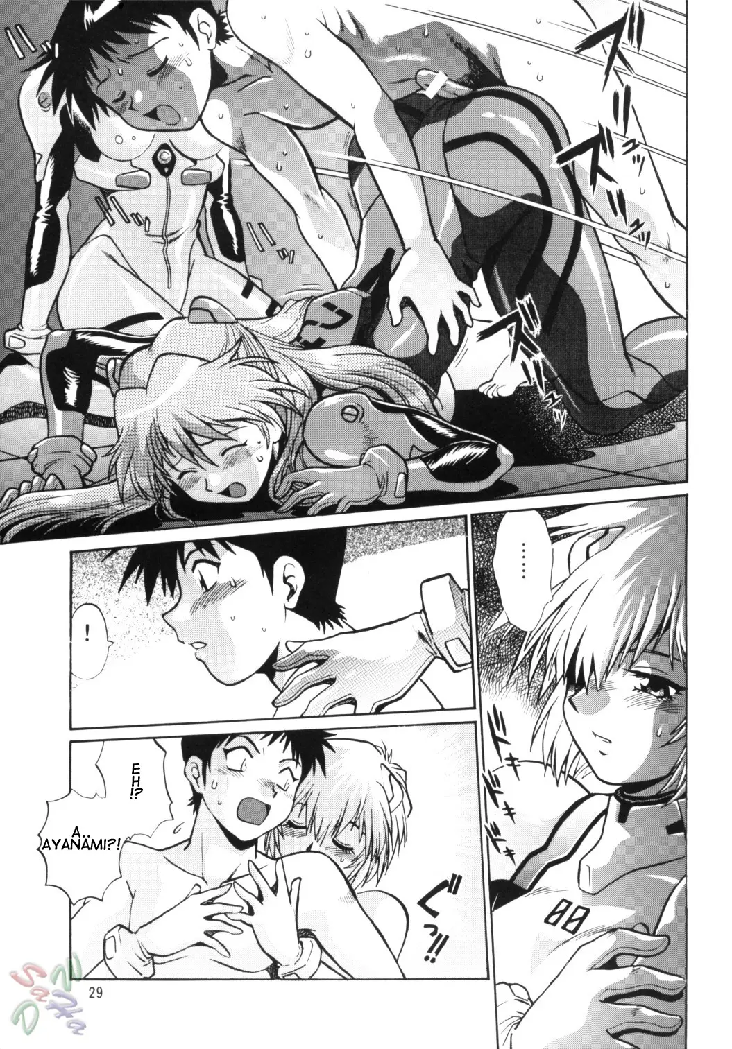 Page 29