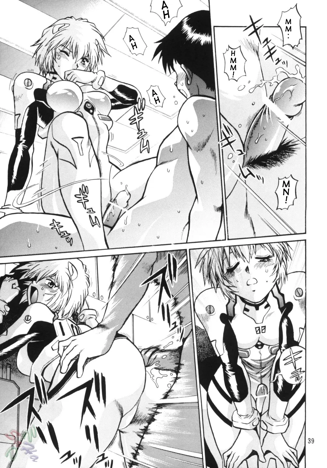 Page 39
