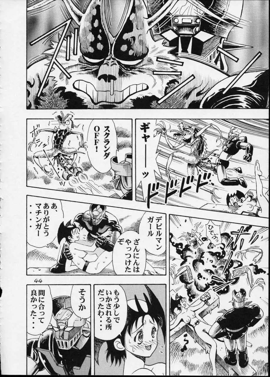 Page 43