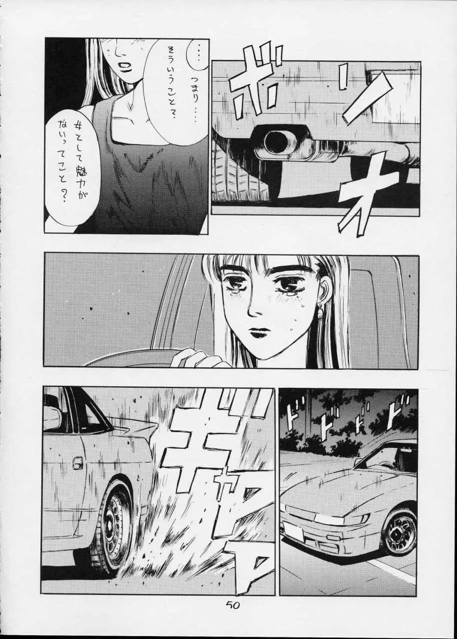 Page 49