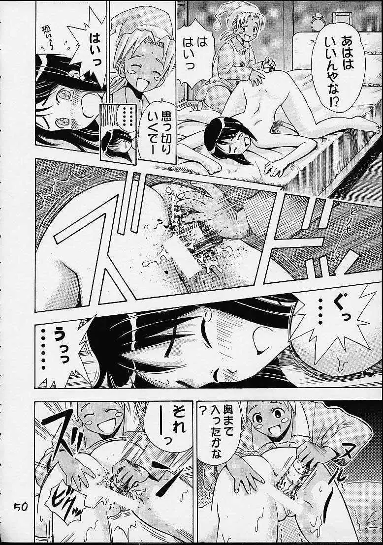 Page 46