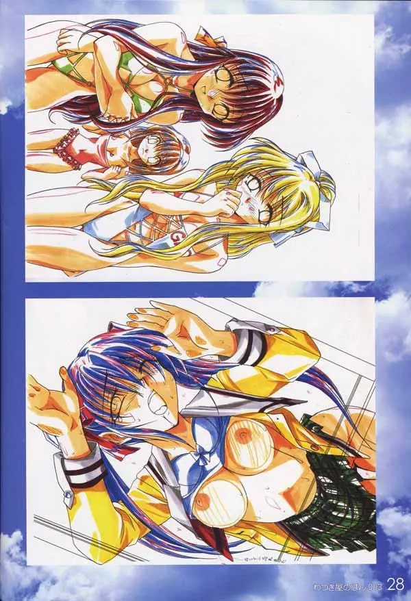 Page 27