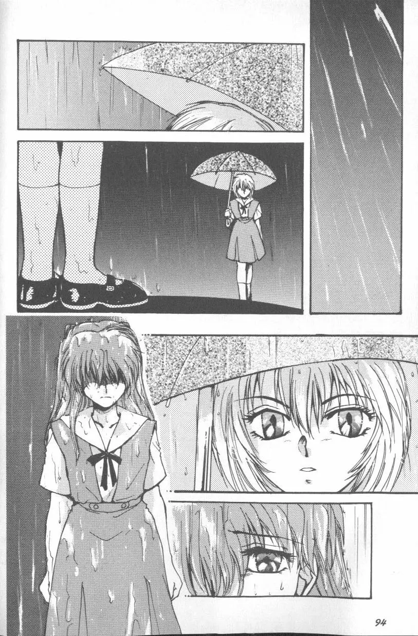 Page 94