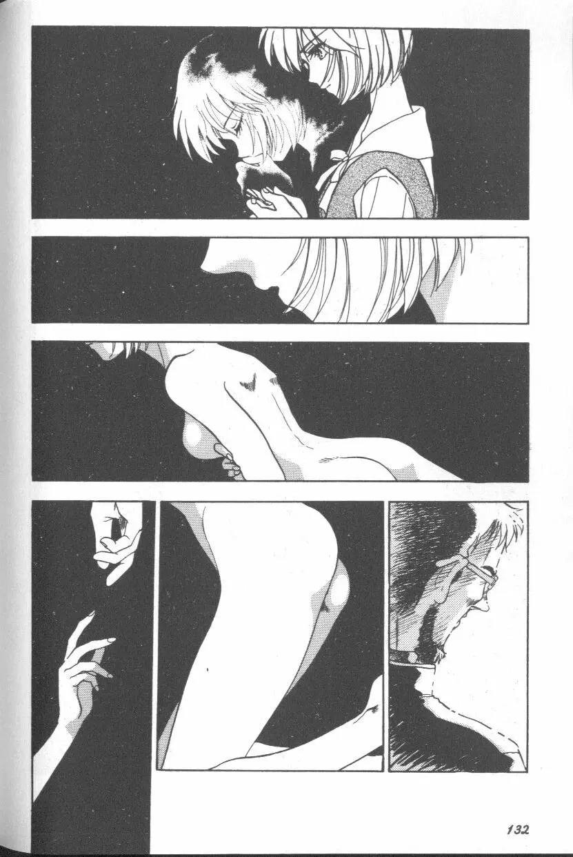 Page 132