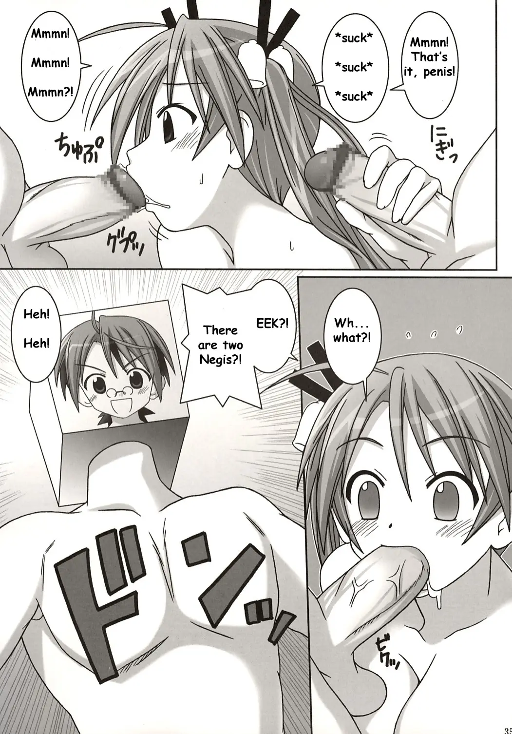 Page 35