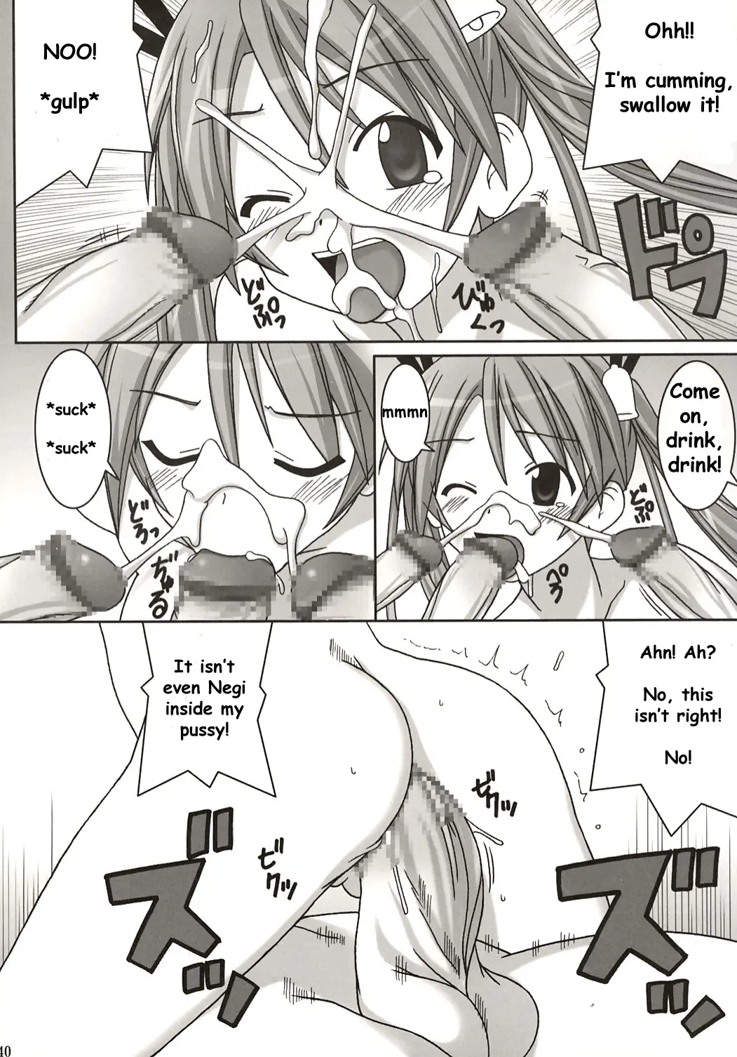 Page 40