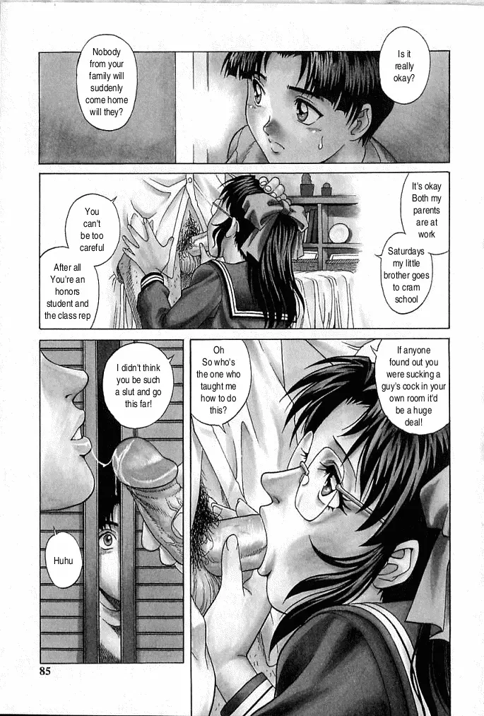 [Yanagawa Rio] Oneesan no Panty | My Sister's Panties (Kinjirareta Asobi) [English]