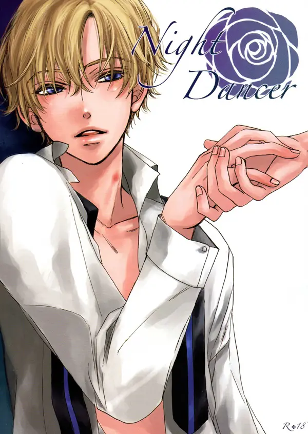 (Shikkoku no Tenshi) [BLISS (Kisaragi Manami)] Night Dancer (Ouran High School Host Club)