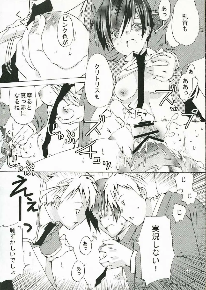 Page 24