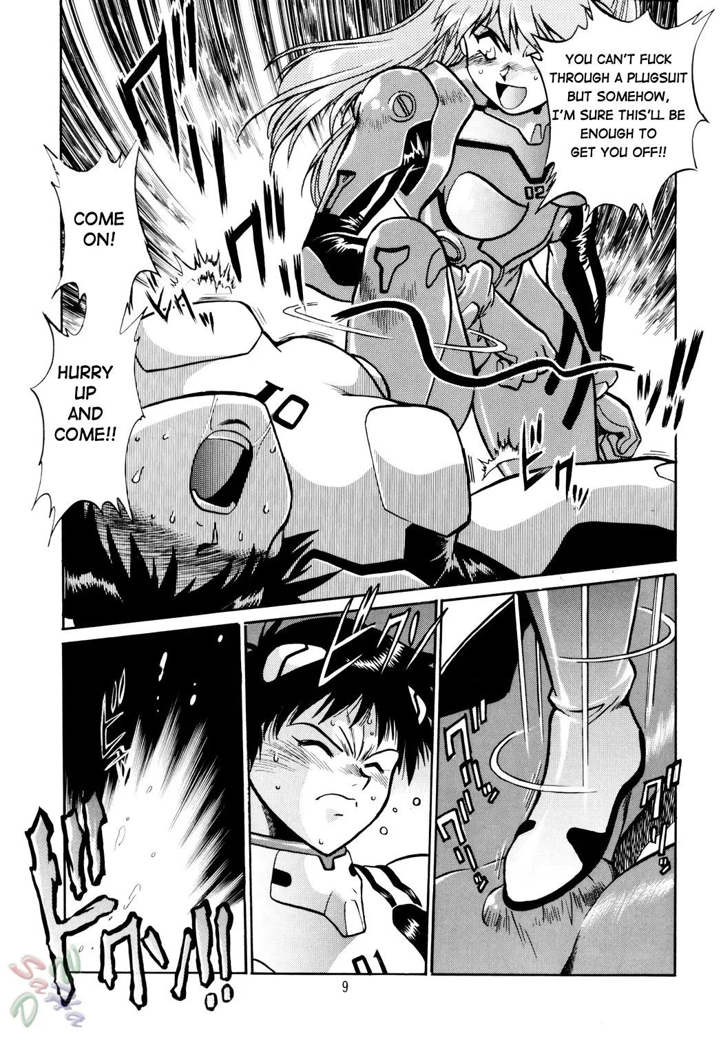Page 9