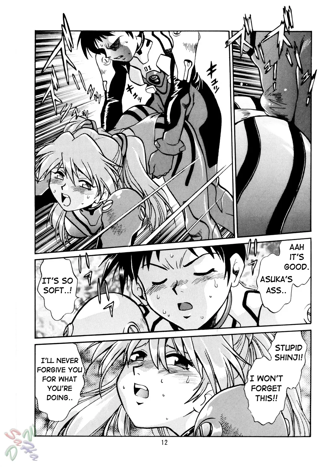 Page 12