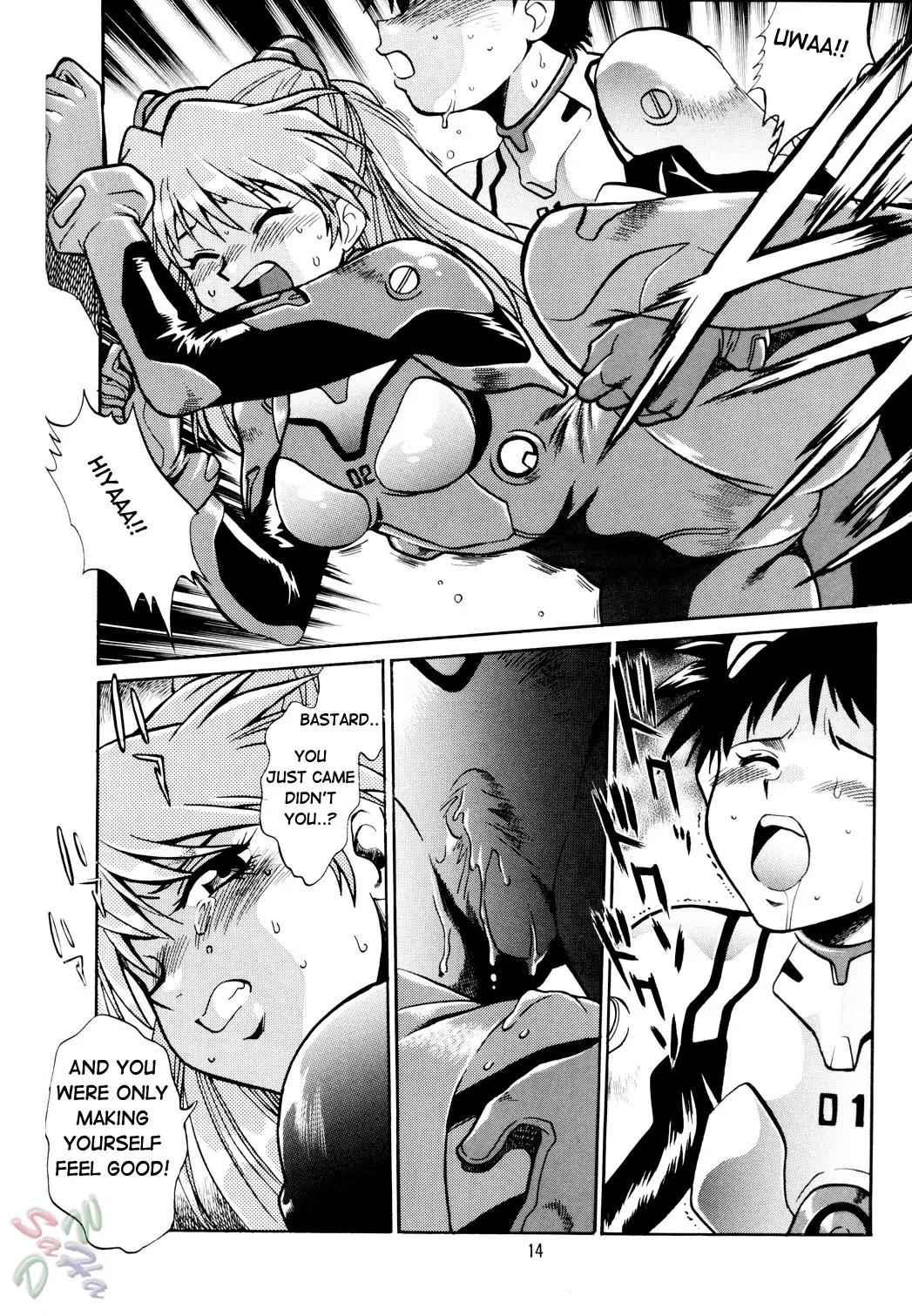 Page 14
