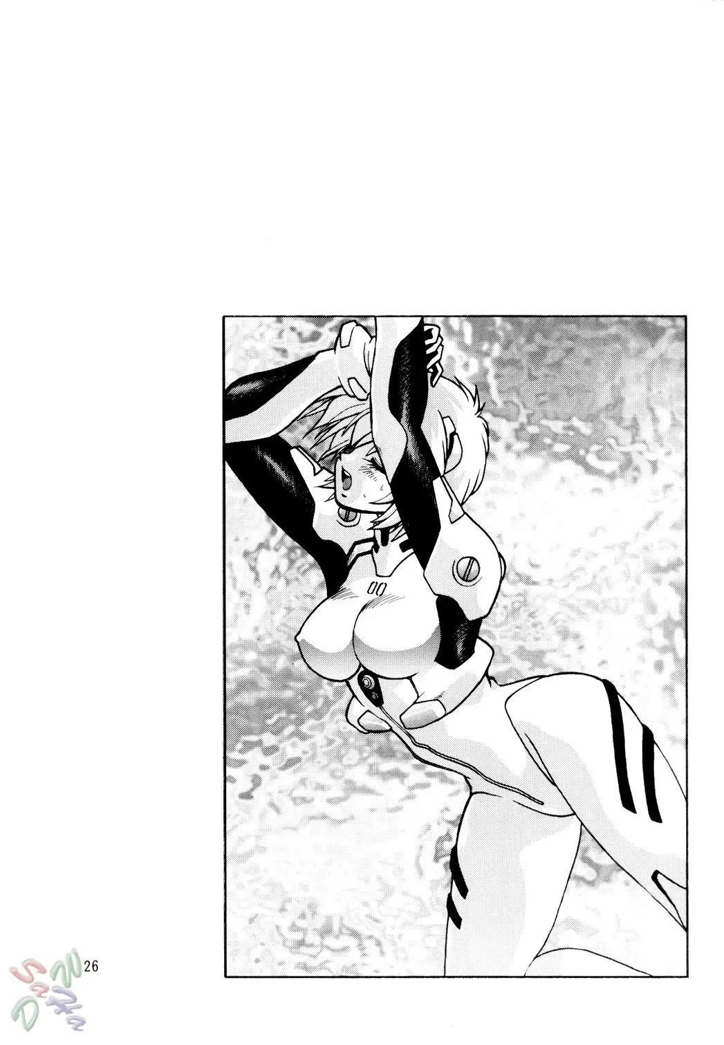 Page 26