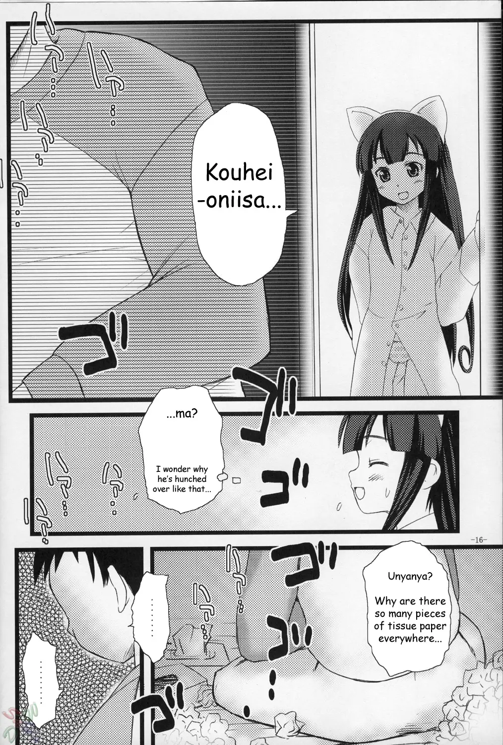 Page 16