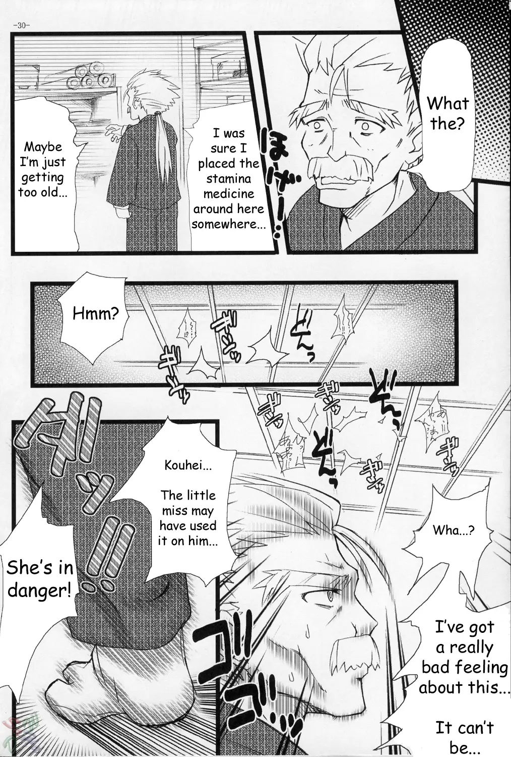 Page 30