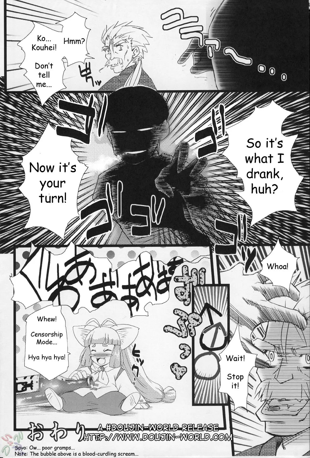 Page 32