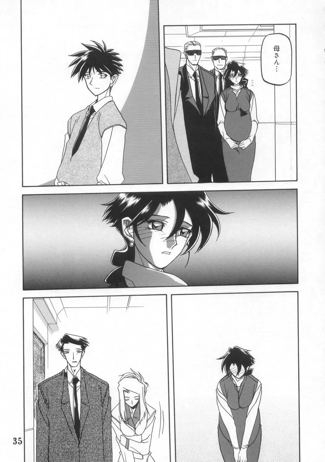 Page 35