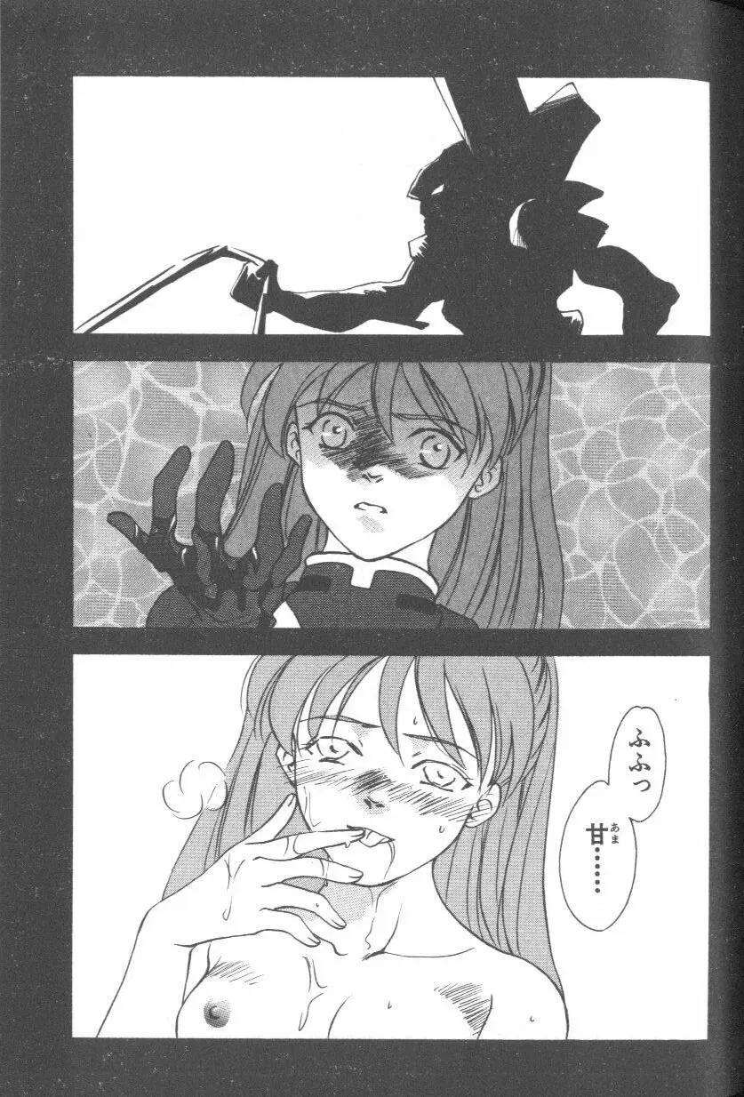 Page 135