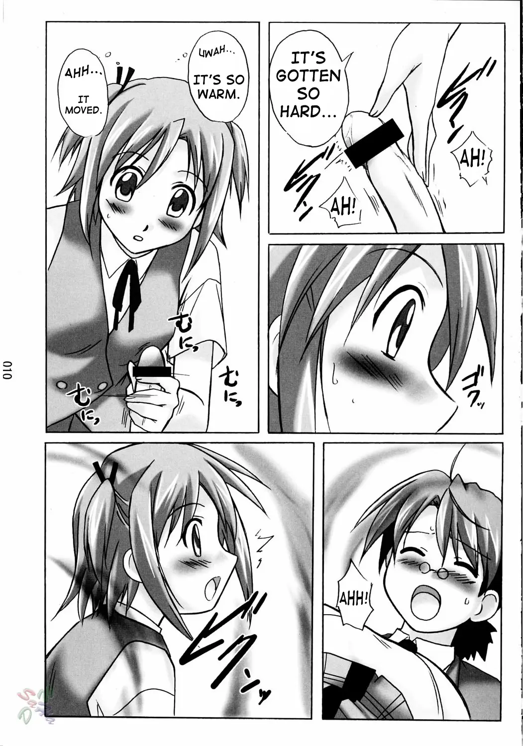 Page 10