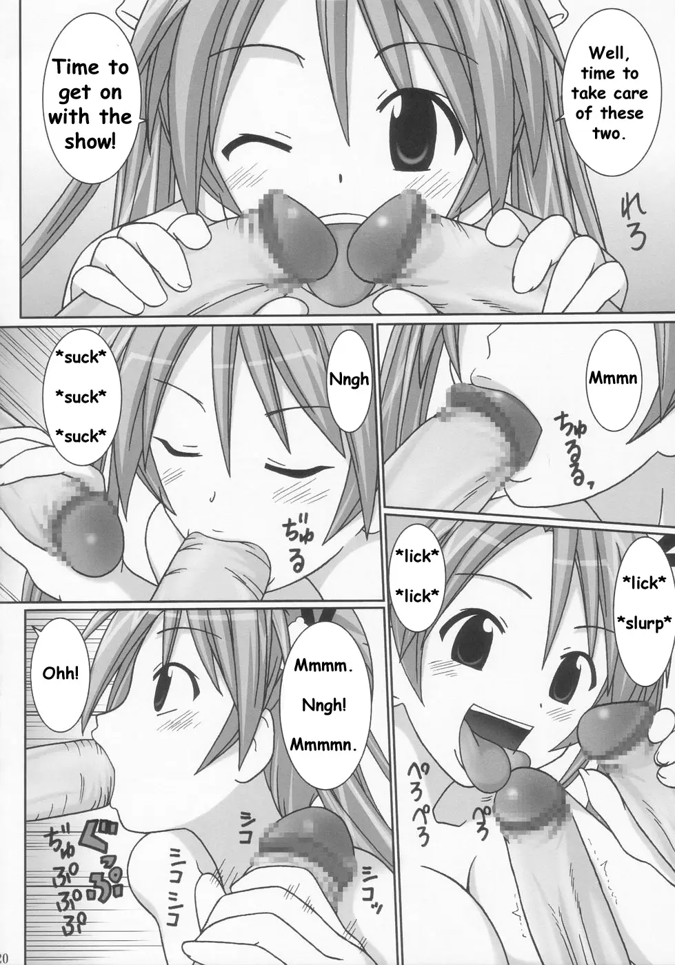 Page 21