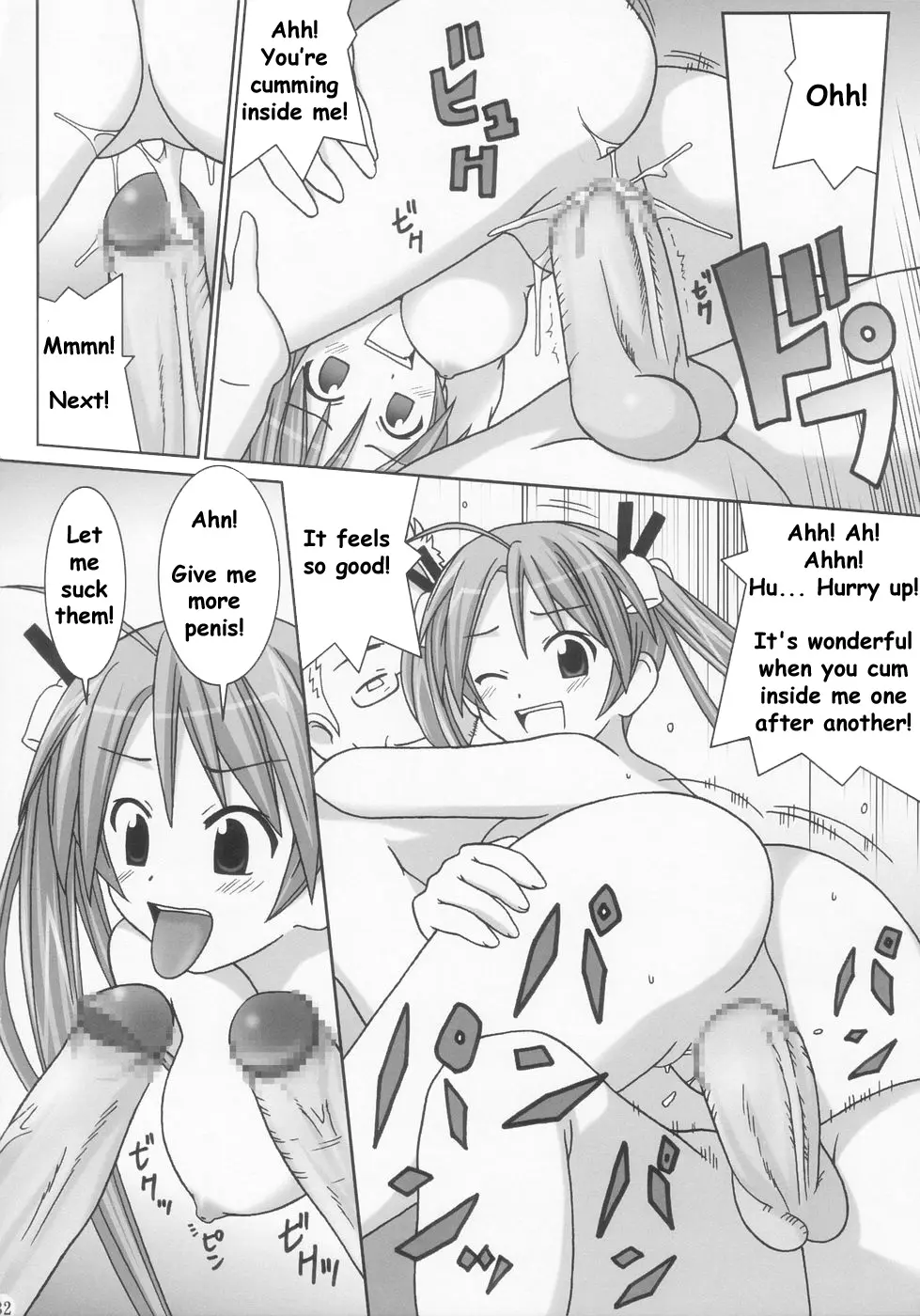 Page 33
