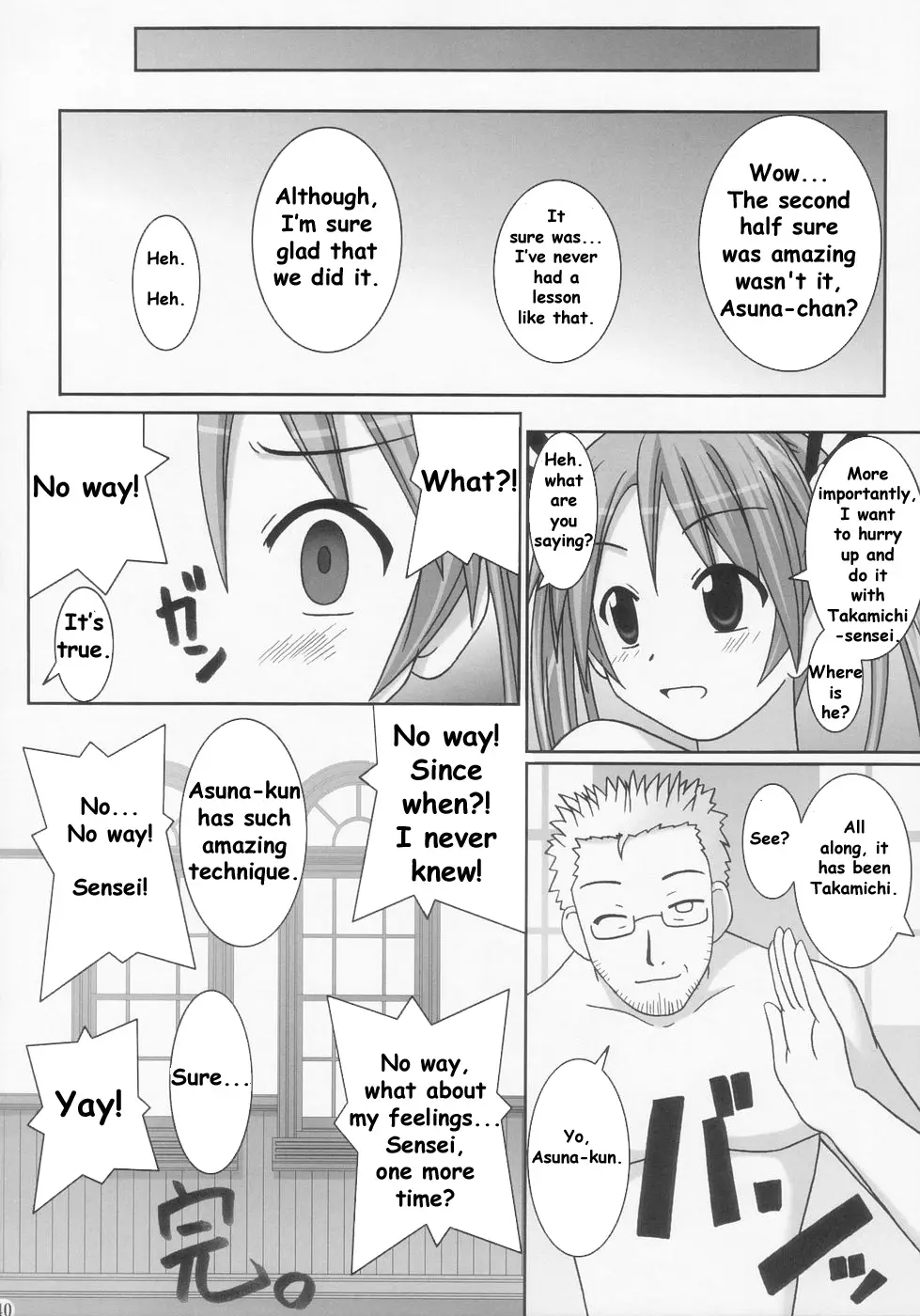 Page 41