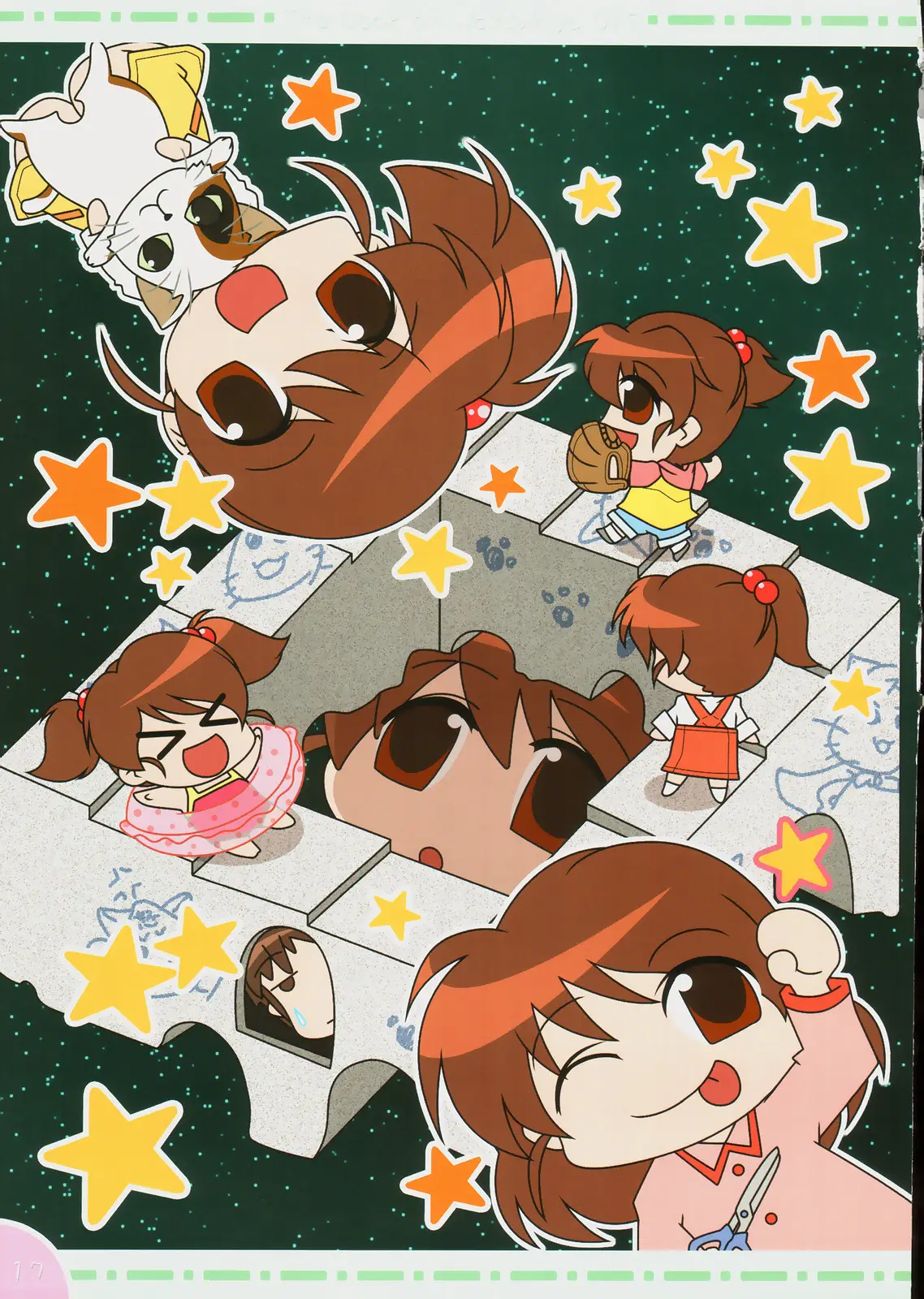 Page 21