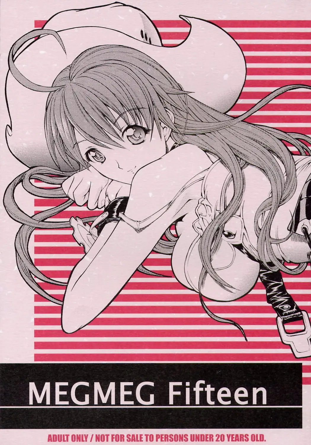 (C67) [Kopikura (Kino Hitoshi)] MEGMEG Fifteen (Burst Angel)