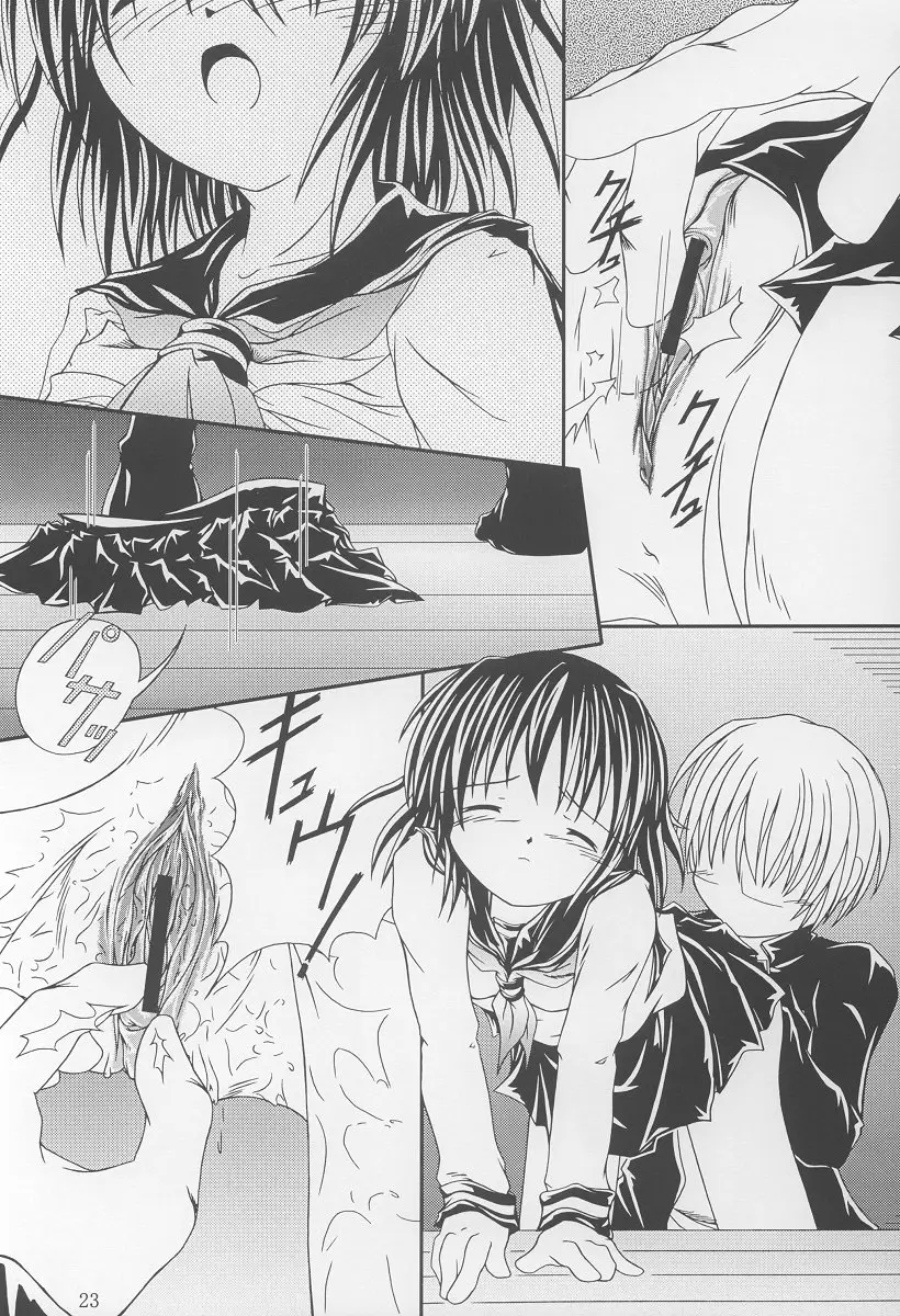 Page 24