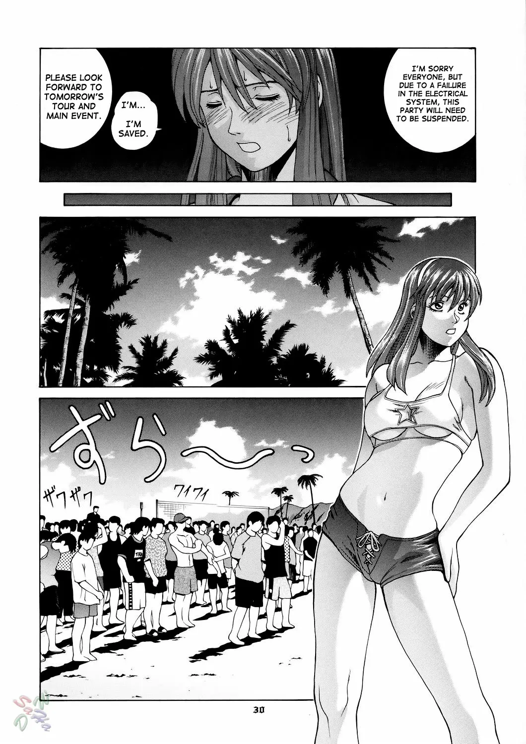 Page 30