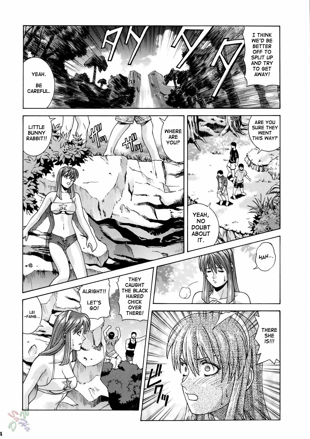 Page 34