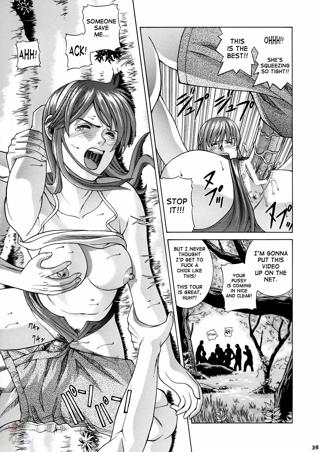 Page 39