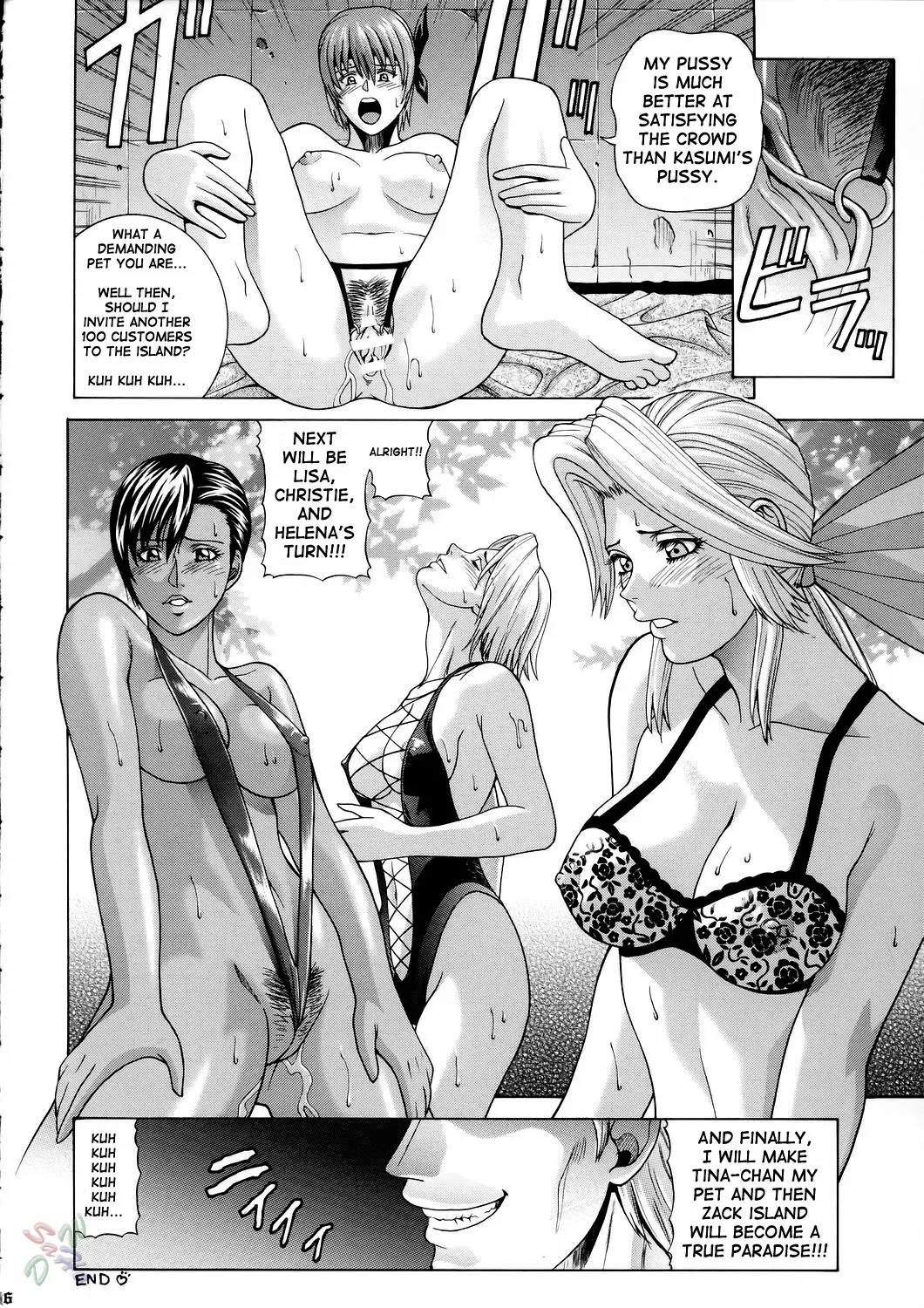 Page 56
