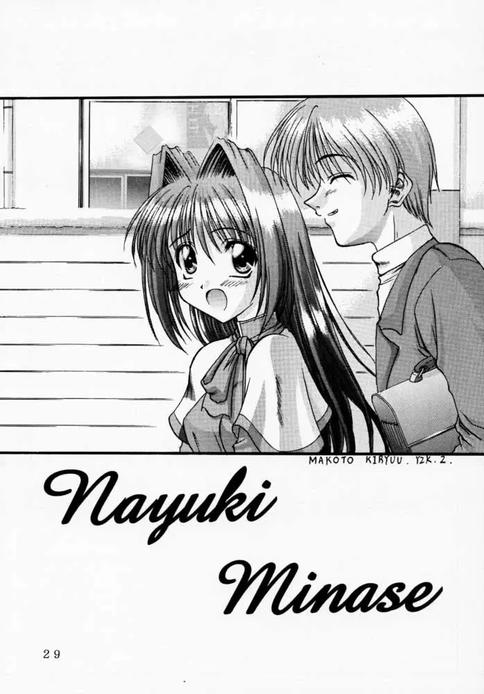 Page 30