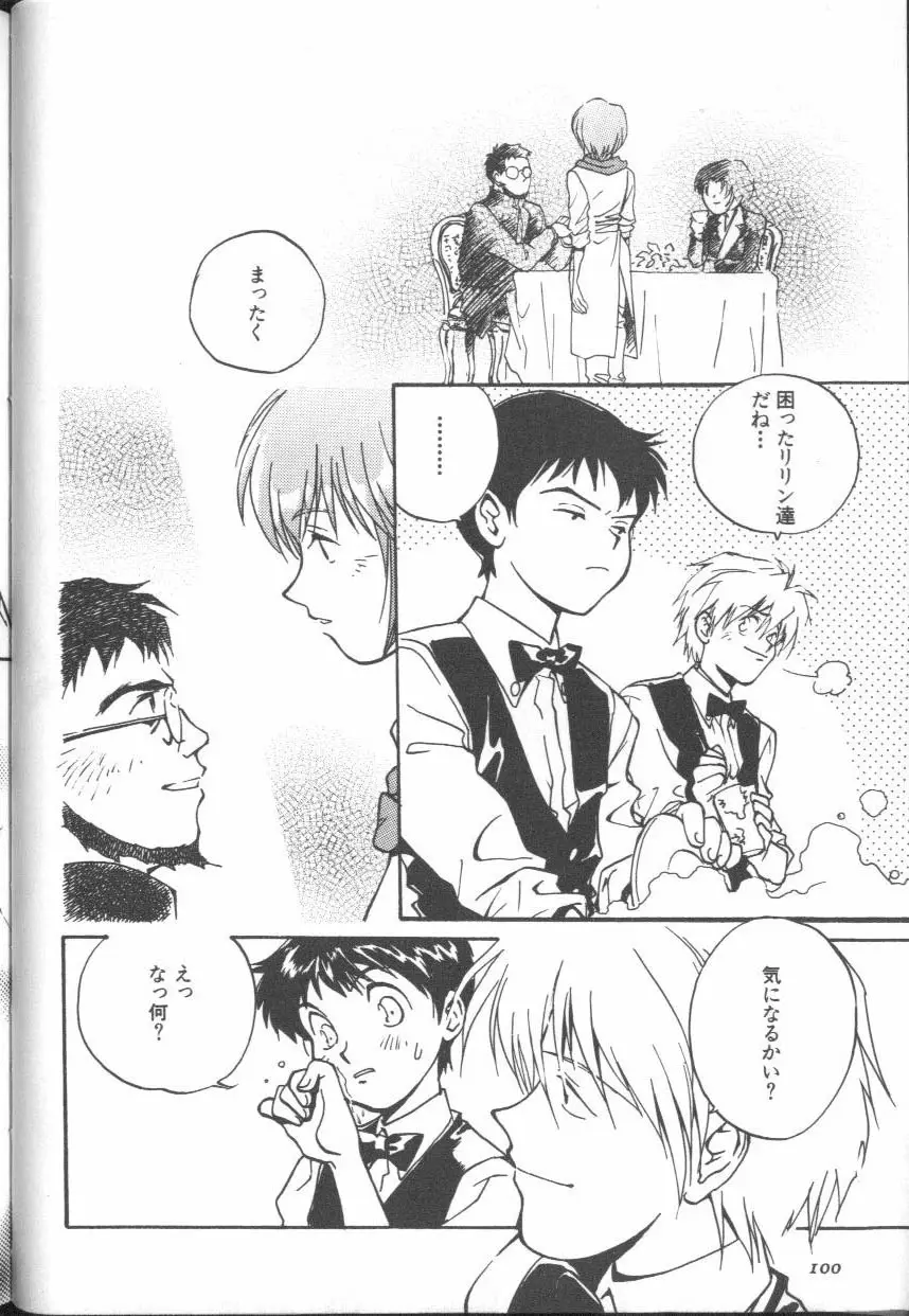 Page 98