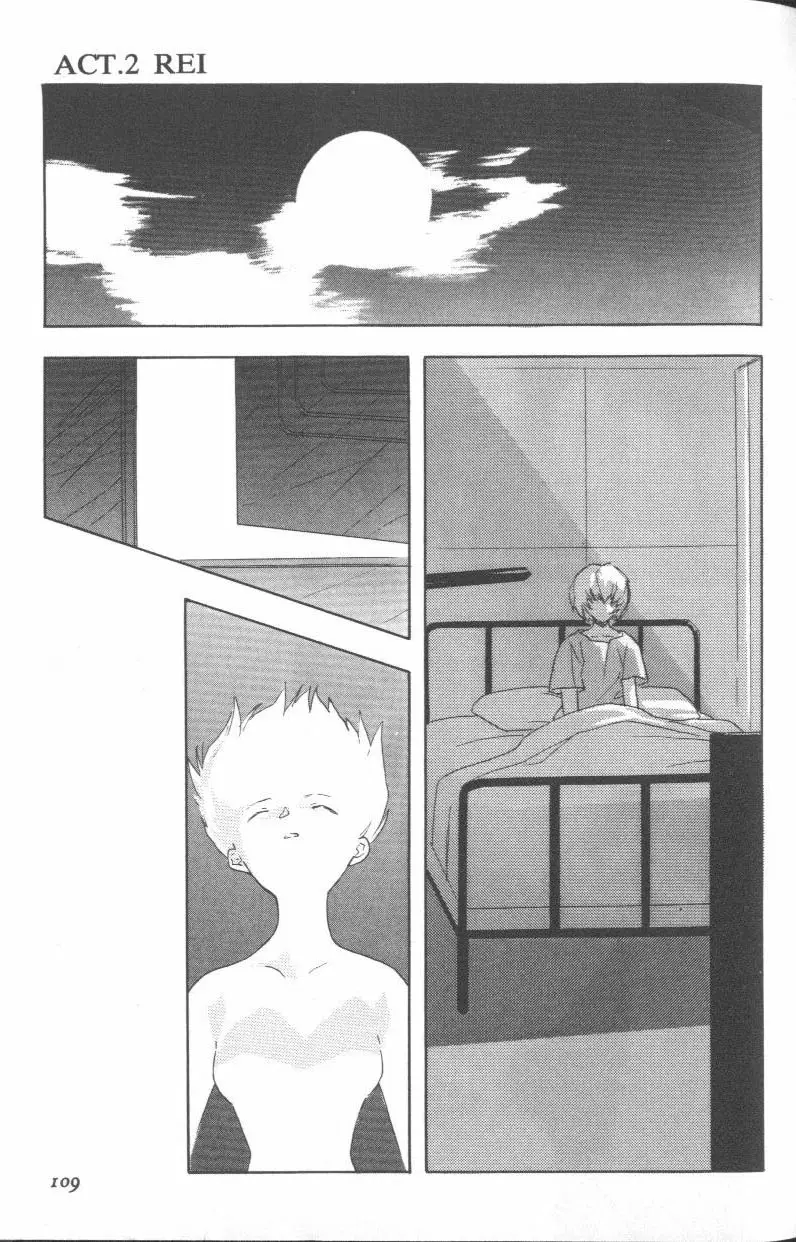Page 107