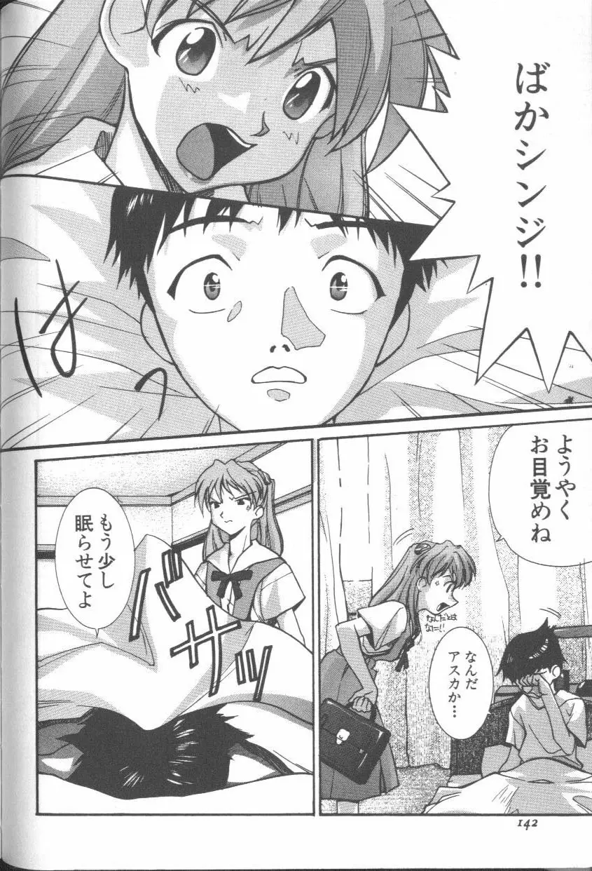 Page 140