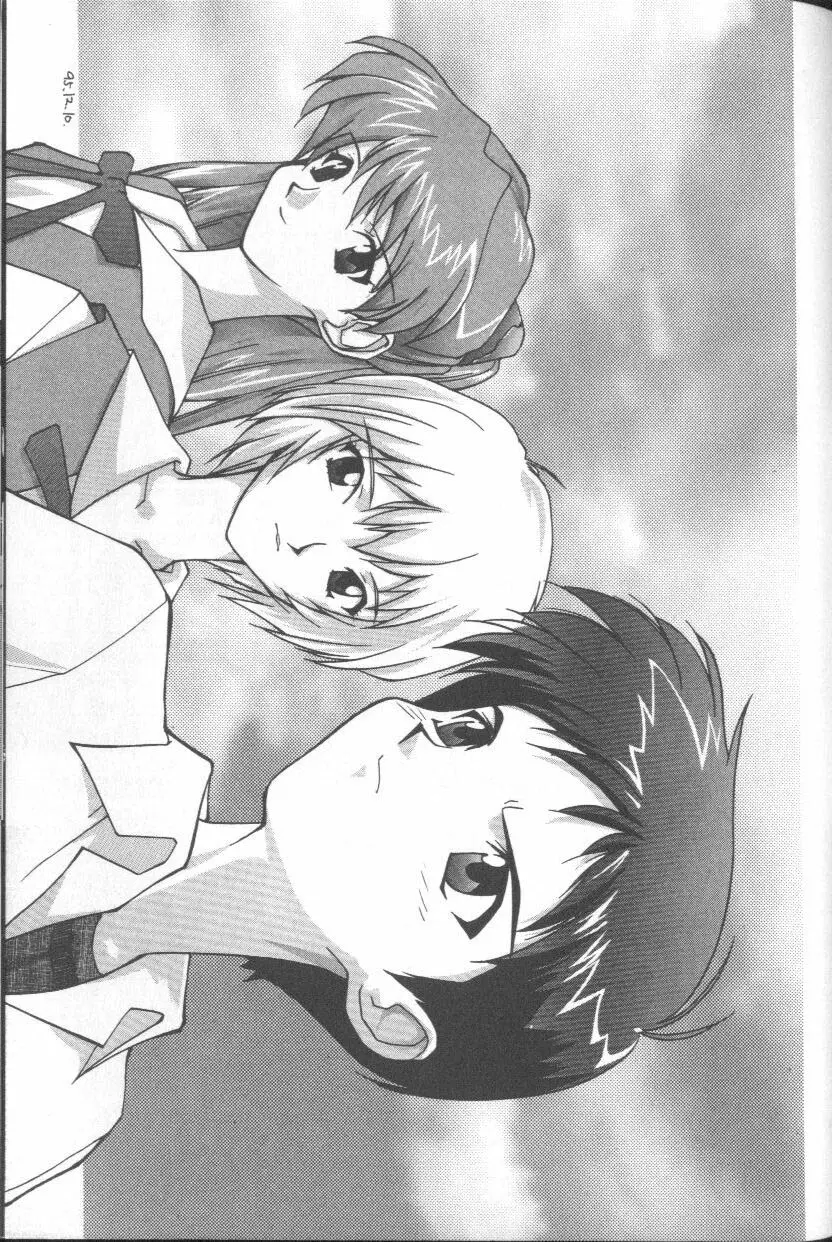 Page 153