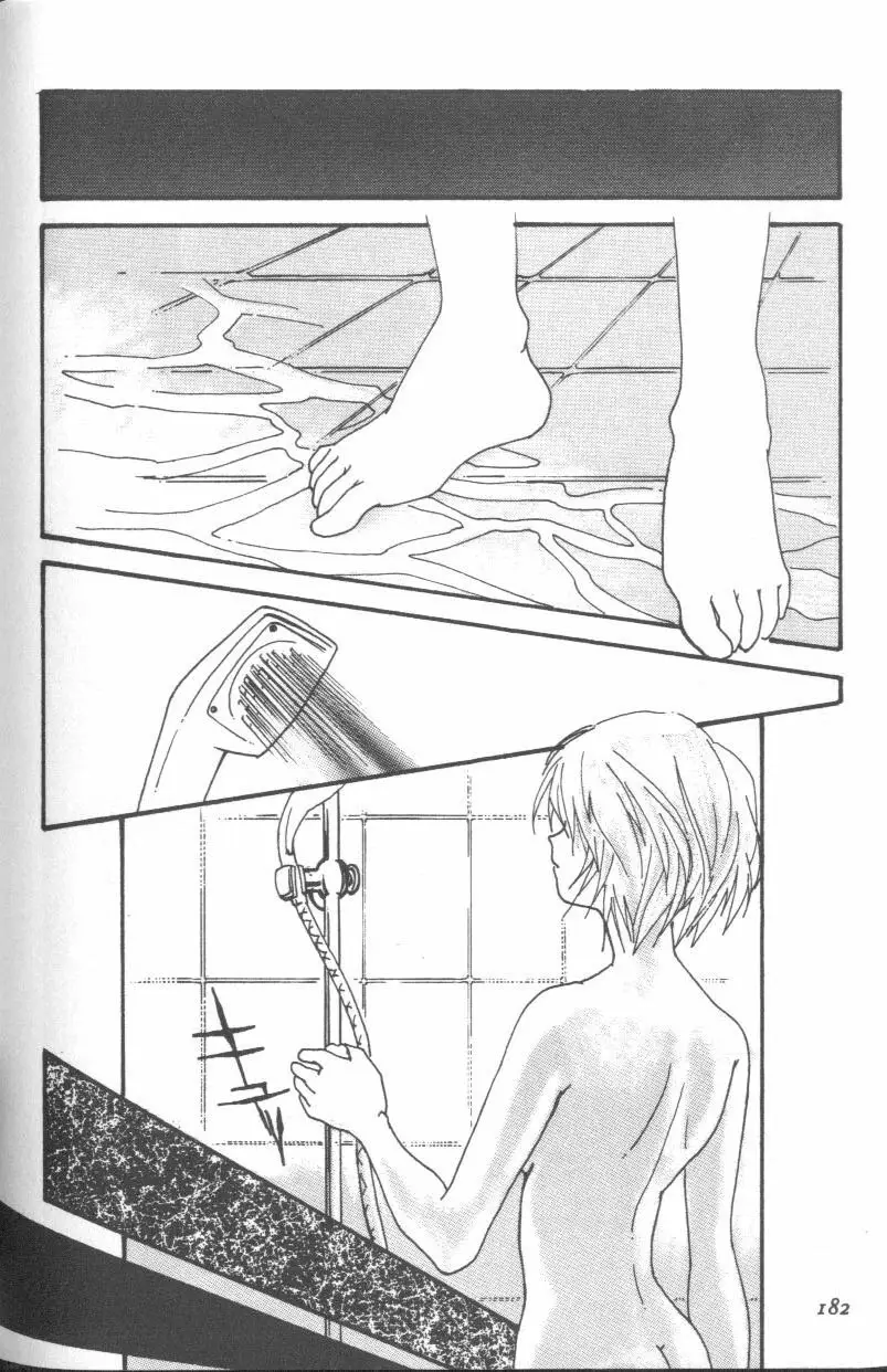 Page 180