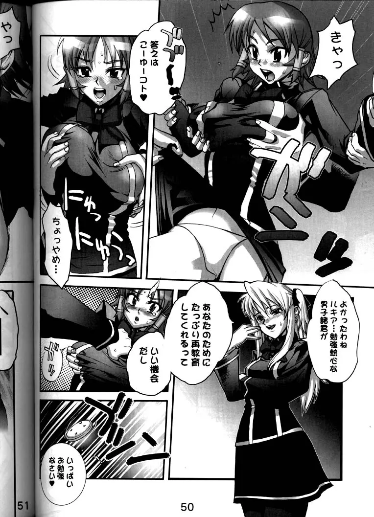 Page 49