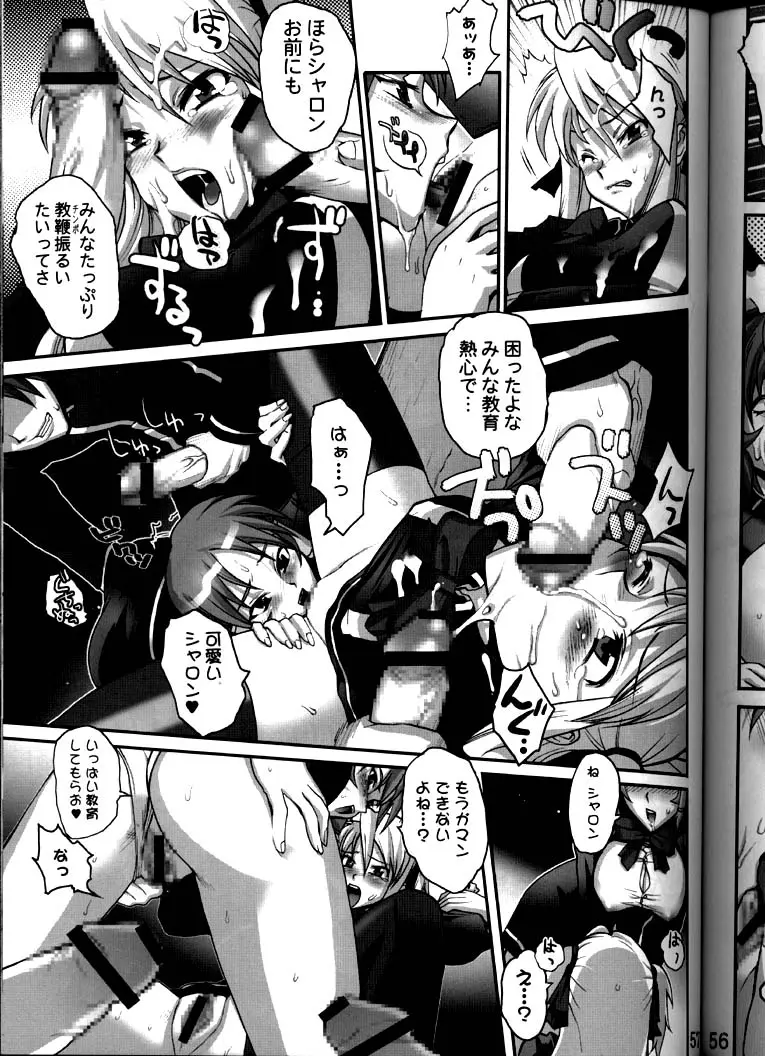 Page 56
