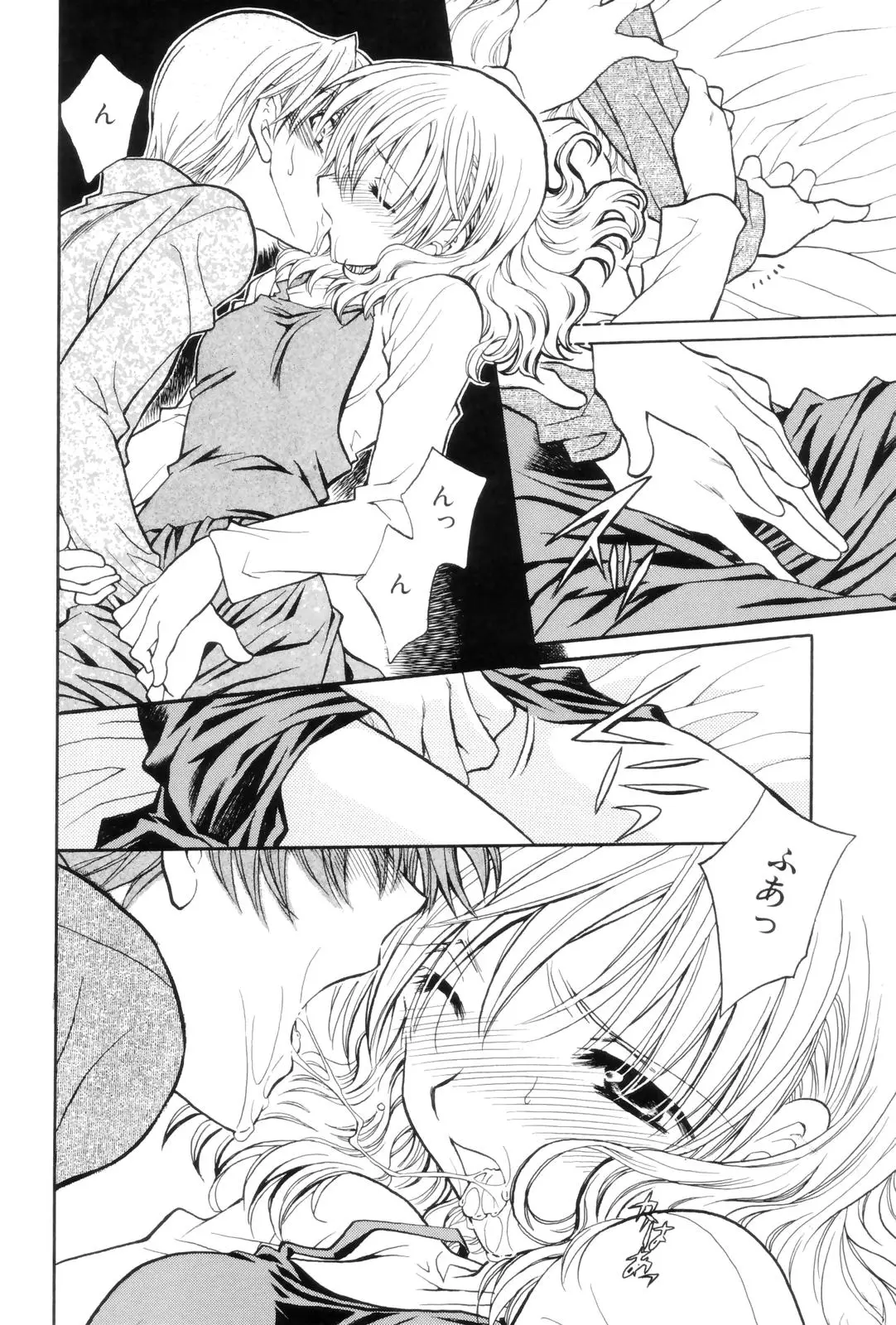 Page 64