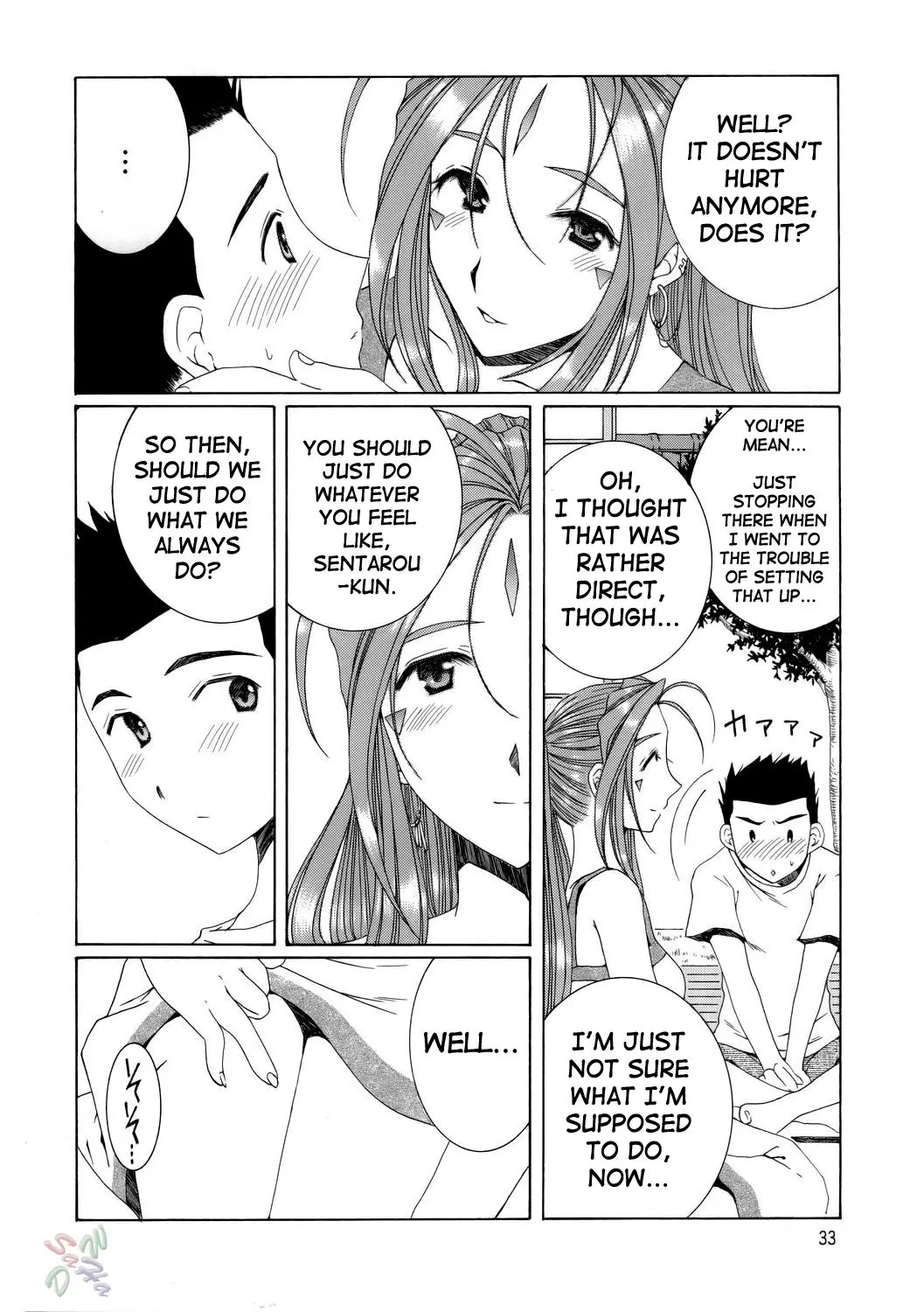 Page 33