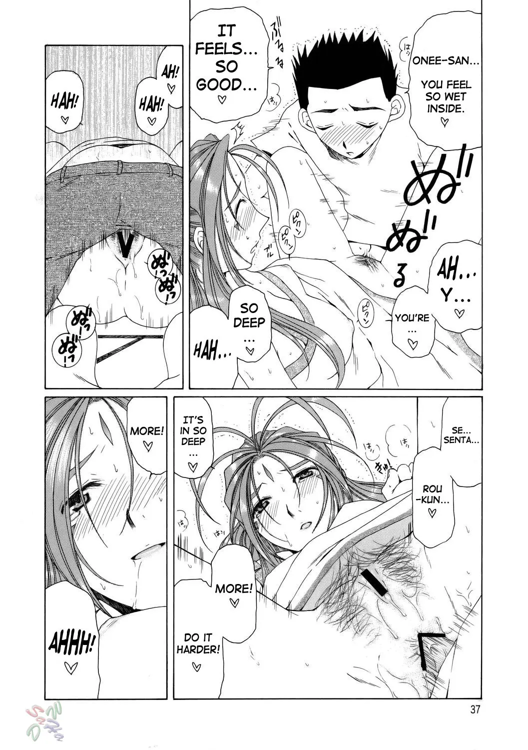 Page 37