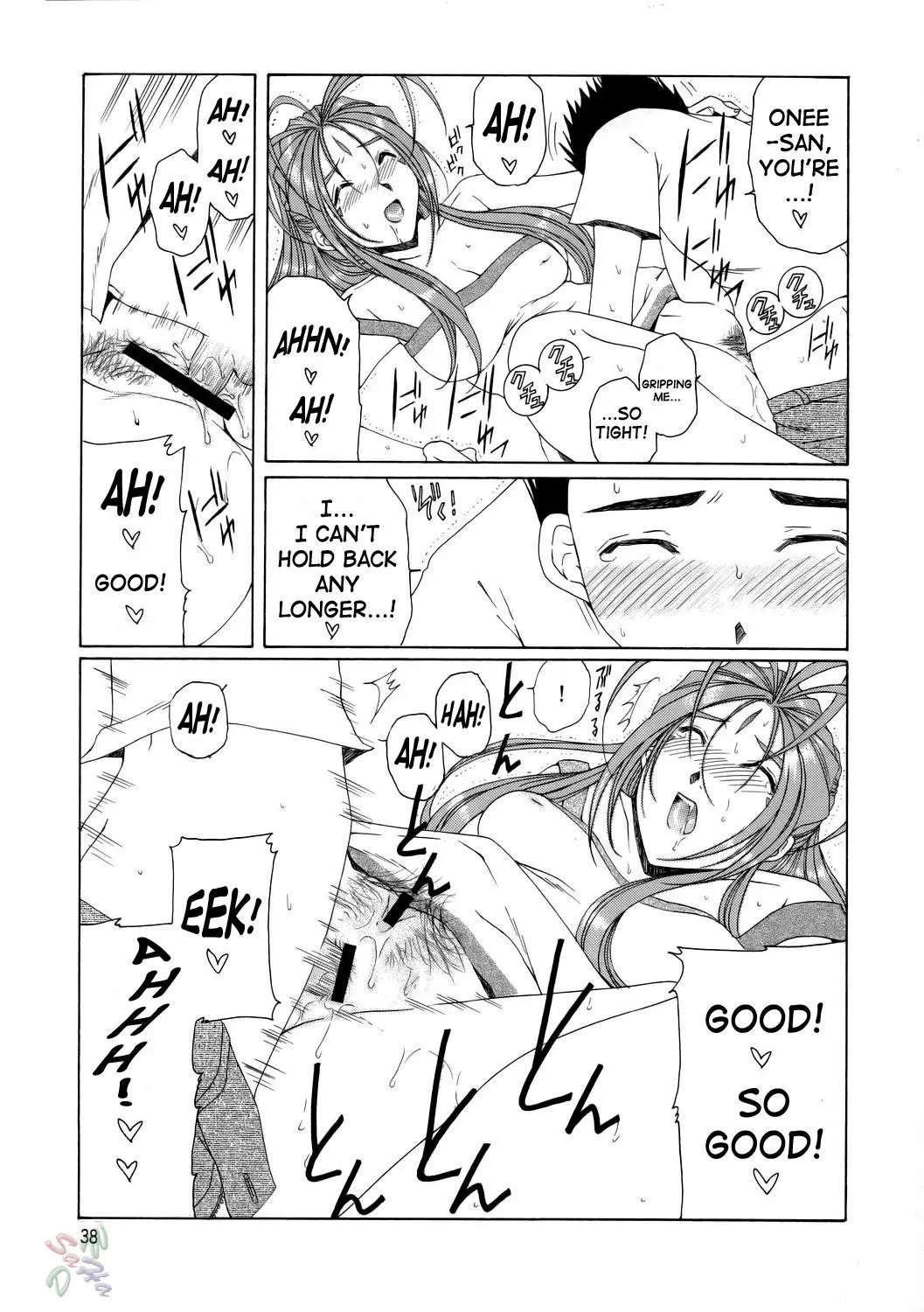 Page 38