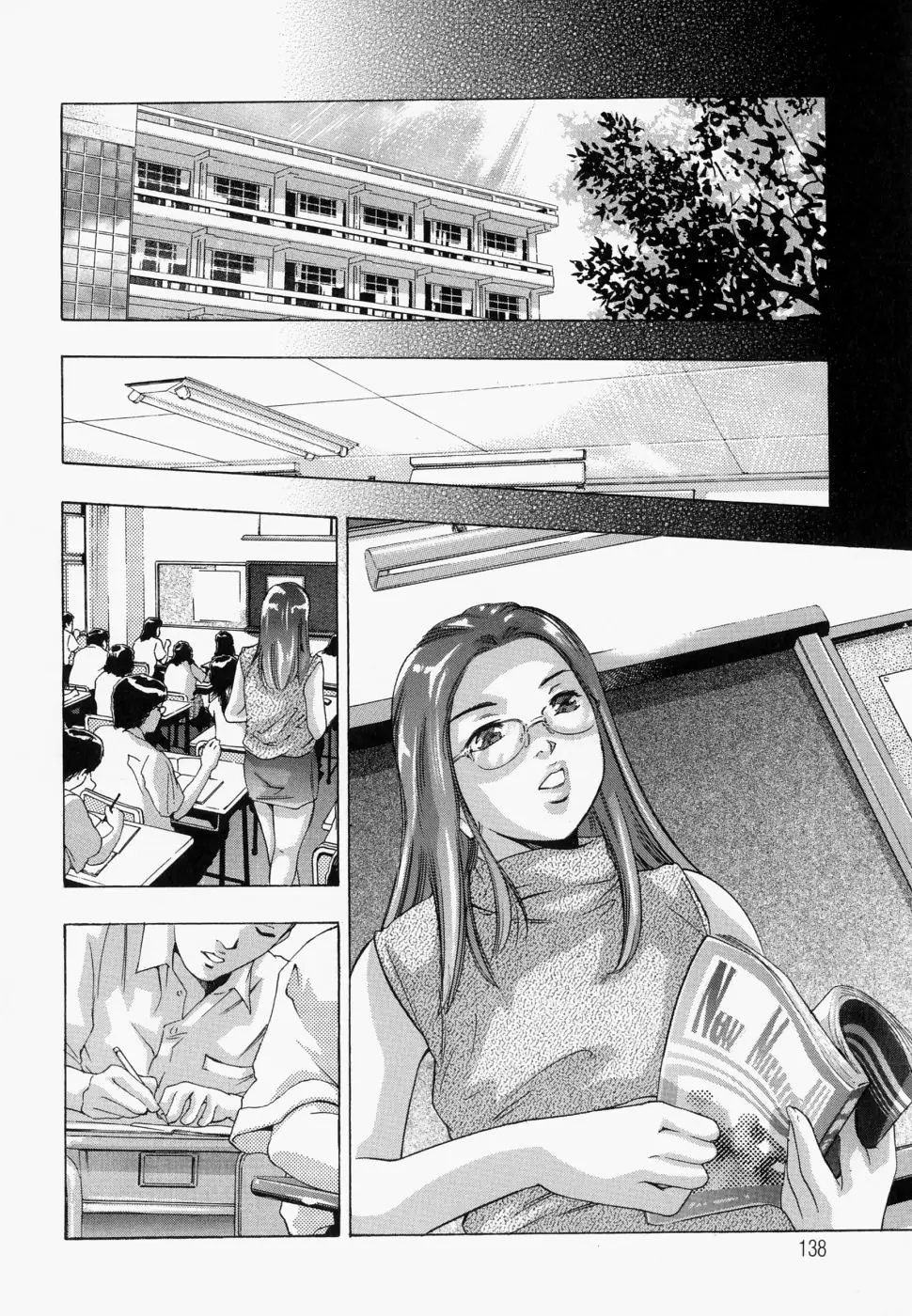 Page 142